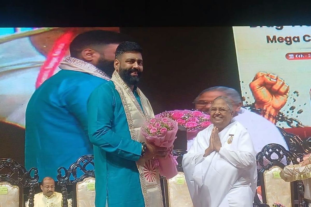 Inauguration of World Bengali Convention Centre