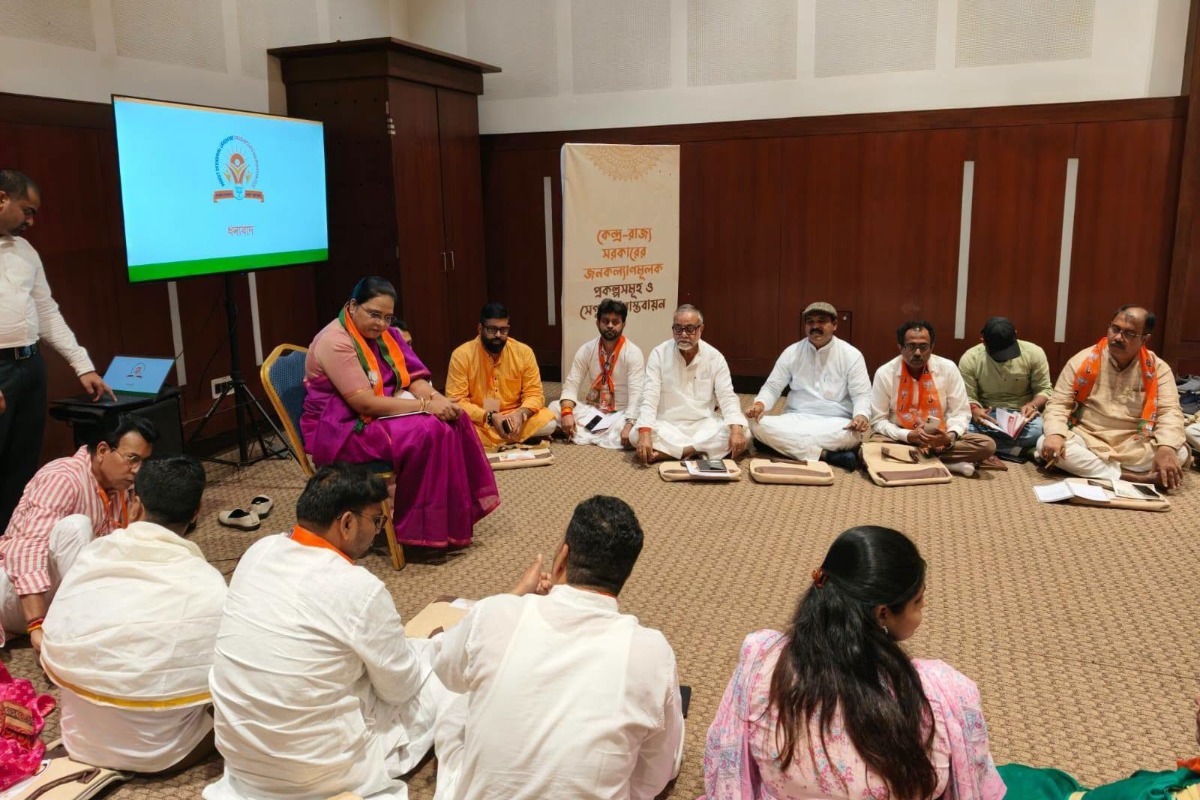 West Bengal BJP Training Camp