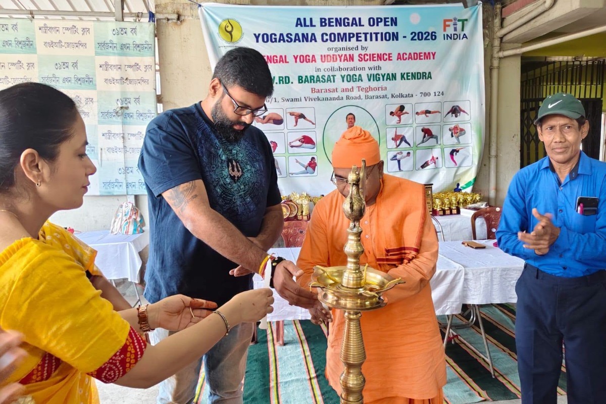 All Bengal Open Yogasana Competition 2026