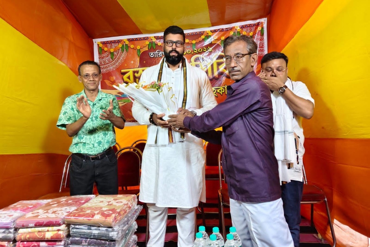 Attended cloth distribution ceremony organized by Baguiati Hawker Union