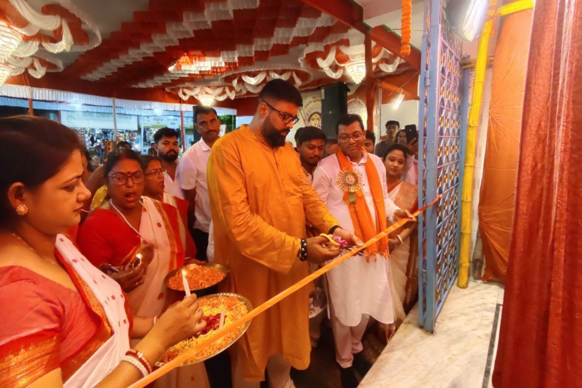 Visited Green Village Reunion Association Durga Puja