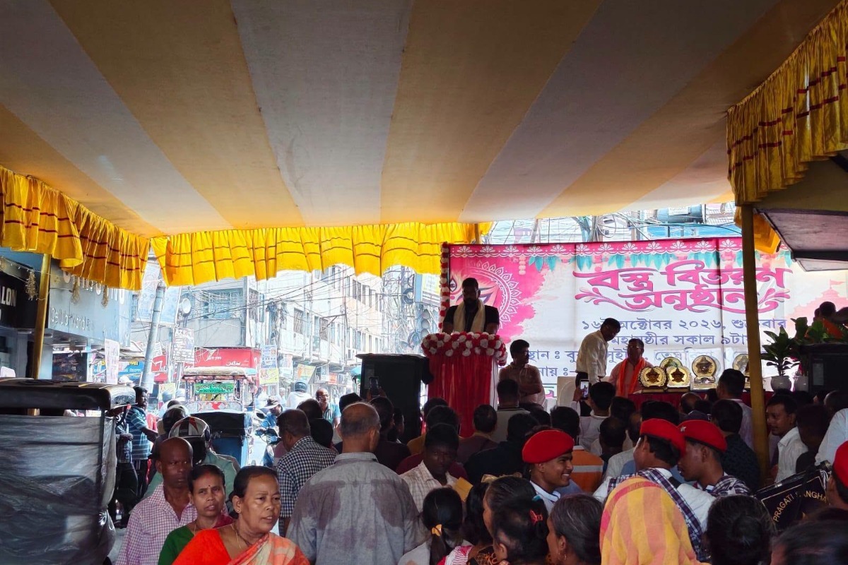 Distributed Durga Puja Gifts to Local Residents in Front of Tegharia Loknath Temple