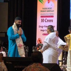 Inauguration of World Bengali Convention Centre - Photo 3