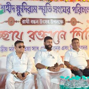 Blood Donation Camp by Shaheed Khudiram Bose Memorial Association - Photo 4