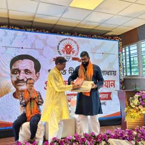 Pandit Deendayal Upadhyay Prashikshan Maha Abhiyan - Photo 1