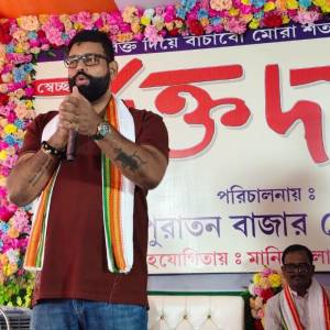 Blood Donation Camp at Baguihati Old Market - Photo 3