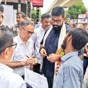 Consumer Awareness Programme in Bidhannagar - Photo 1