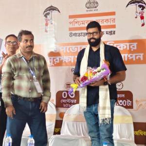 Consumer Awareness Programme in Bidhannagar - Photo 3
