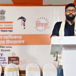 Consumer Awareness Programme in Bidhannagar - Photo 4