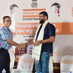 Consumer Awareness Programme in Bidhannagar - Photo 5