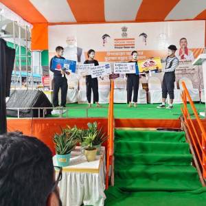 Consumer Awareness Programme in Bidhannagar - Photo 6