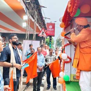 Consumer Awareness Programme in Bidhannagar - Photo 9