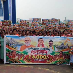 Annapurna Bhandar Scheme – Public Interaction - Photo 1