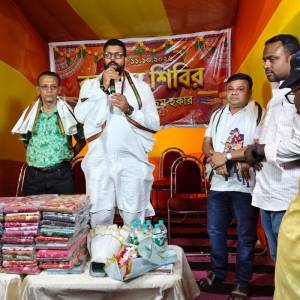 Attended cloth distribution ceremony organized by Baguiati Hawker Union - Photo 2
