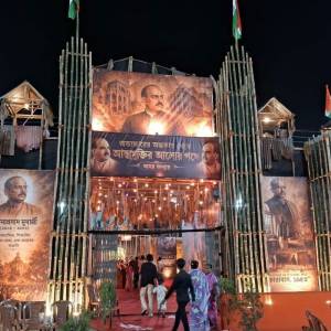 Visited Kestpur Ramakrishna Palli Adibasi Vrind Durga Puja, Ward 26, Mandal 3, Rajarhat Gopalpur Assembly Constituency - Photo 1