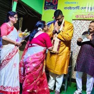 Visited Deshbandhu Nagar Sarvajanin Durgotsav Committee, Rajarhat-Gopalpur Assembly Constituency - Photo 5
